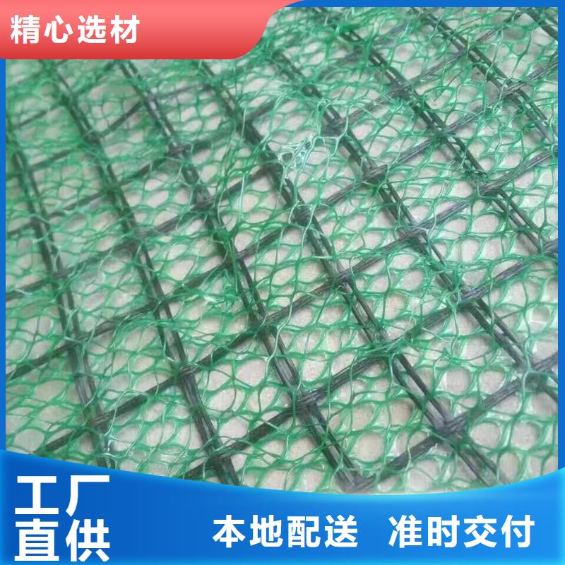 新型三维土工网垫规格性能参数