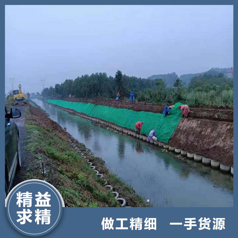 三维植被网复合土工膜专业生产设备