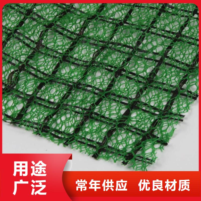 新型三维土工网垫规格性能参数