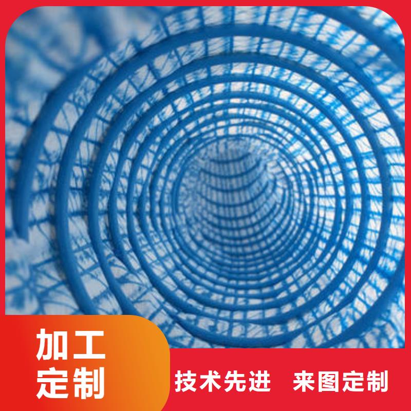 软式透水管生产设备价格优惠、