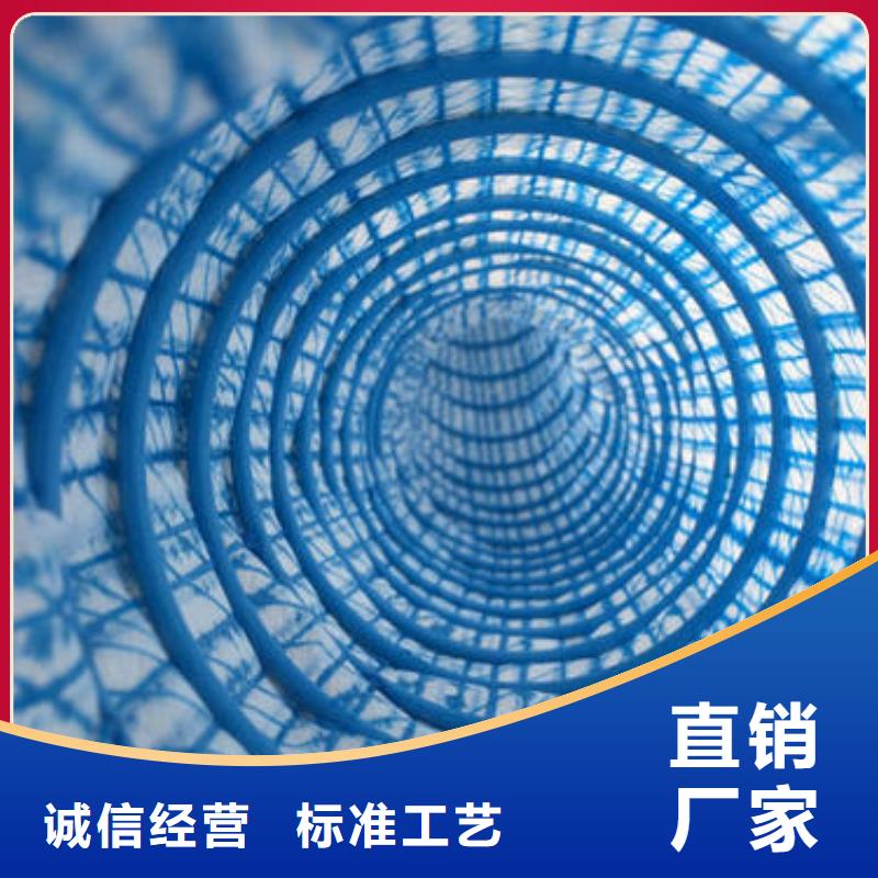 屯昌县软式透水管标准-亿路通