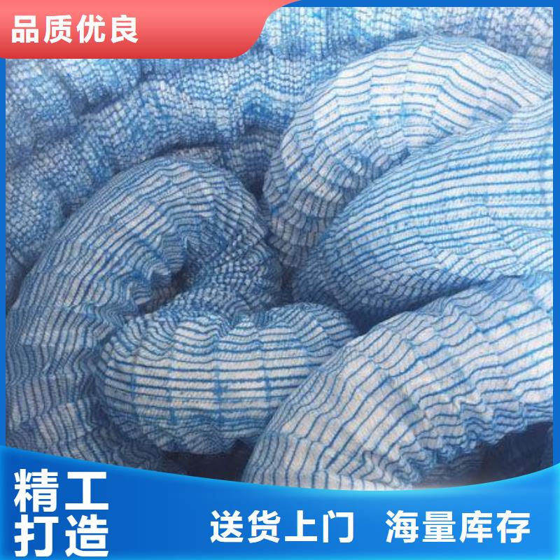 土工布管软式透水管厂家