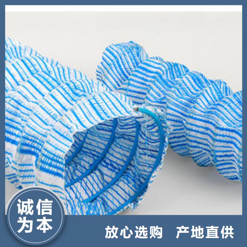 弹簧软式透水管（软式透水管）_本地价格