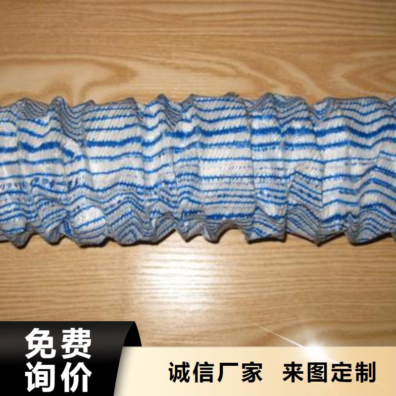 昆明软式透水管——透水管昆明西山