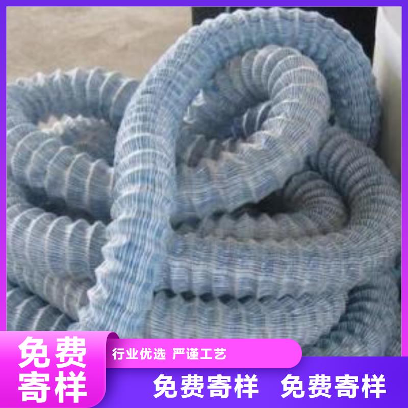 软式透水管生产设备价格优惠