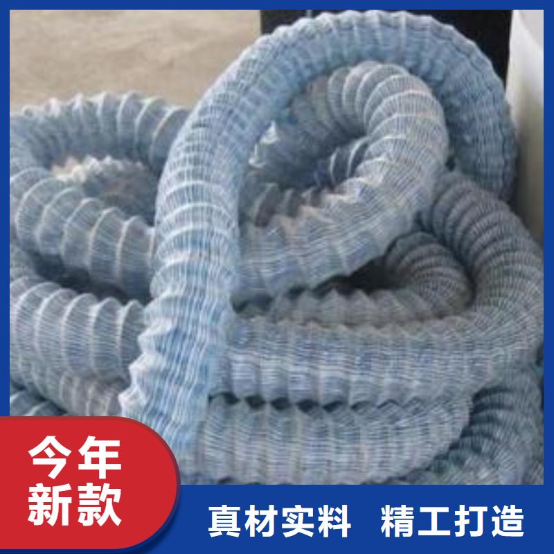 土工布管软式透水管厂家