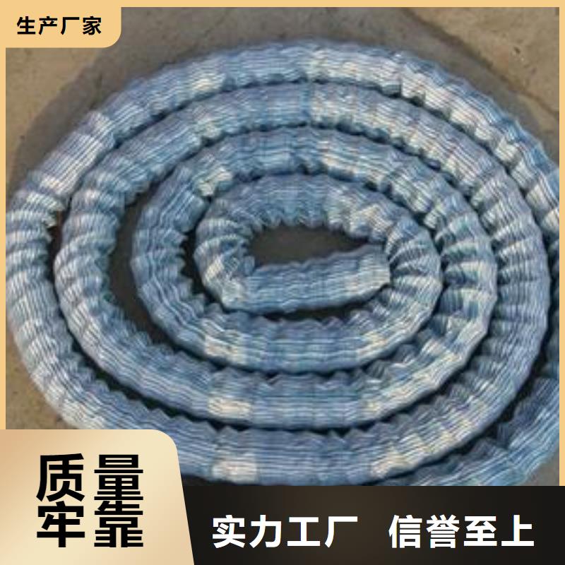 【软式透水管】复合土工膜产地货源