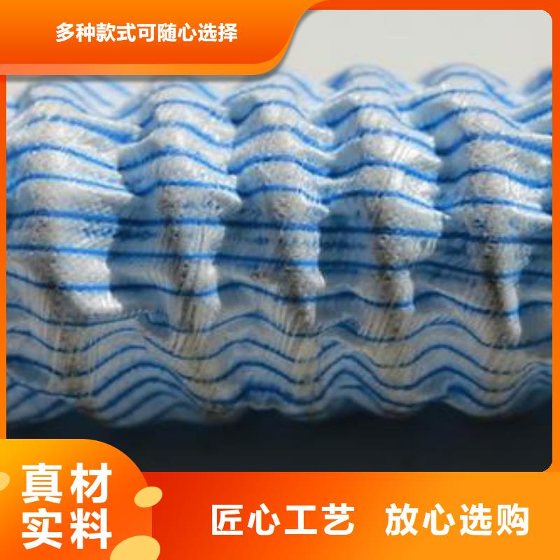 软式透水管多少钱-报价【钢塑滤水软式透水管厂家行情】价格_厂家