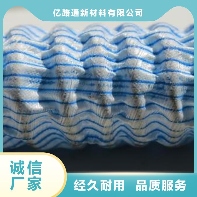软式透水管哪里有