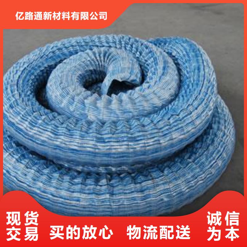 排水渗水弹簧透水产品现货