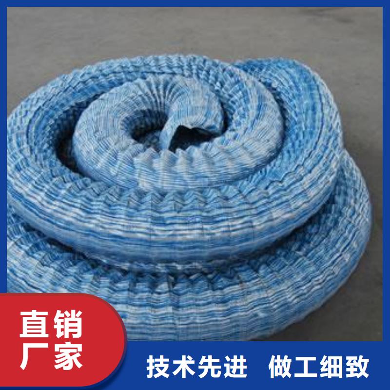 【软式透水管】复合土工膜产地货源