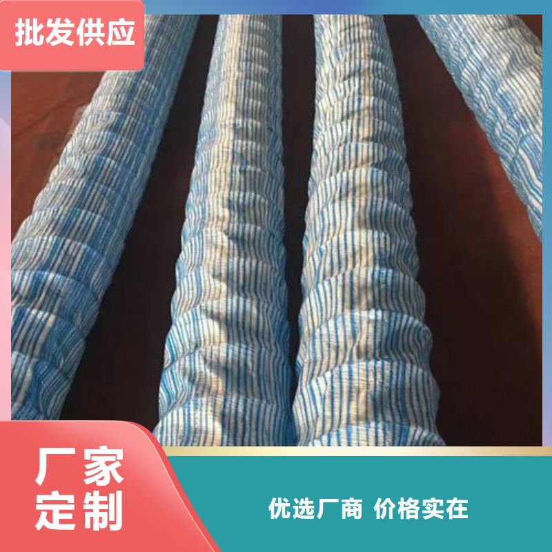 软式透水管生产设备价格优惠
