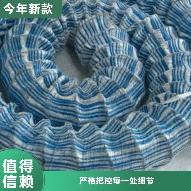 软式透水管价格_生产厂家