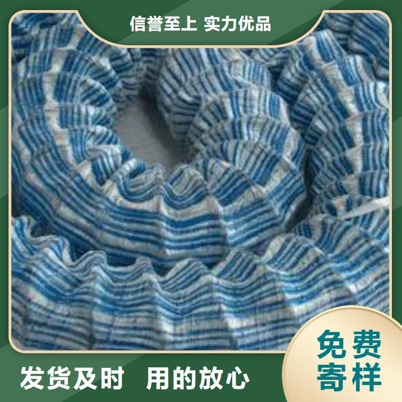软式透水管包布