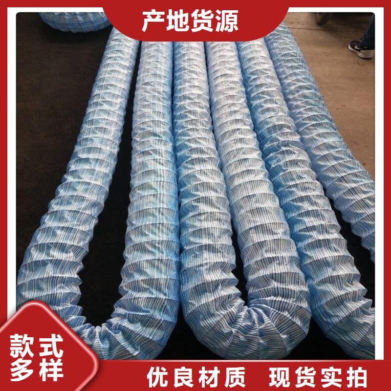 软式透水管,土工布批发多年行业积累