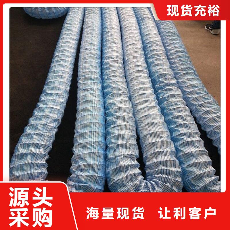 软式透水管生产设备价格优惠