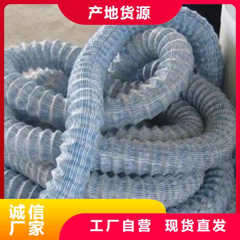 软式透水管图片及价格