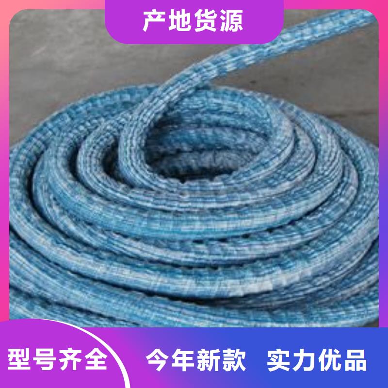 加筋软式透水管2025新报价8CM软式透水管多少亲一平米？