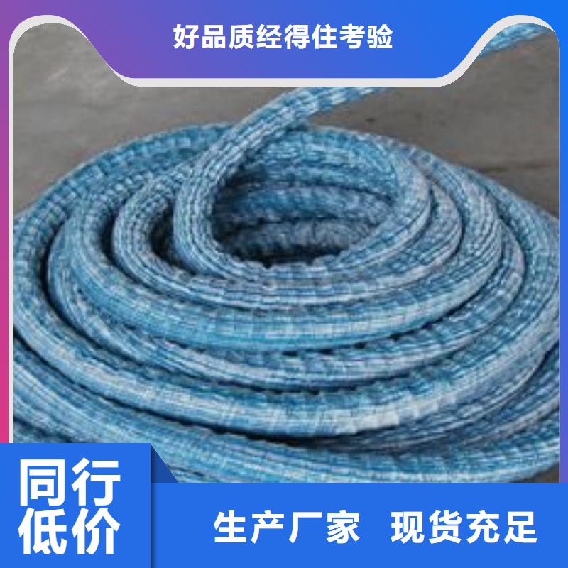 软式透水管单向塑料土工格栅讲信誉保质量