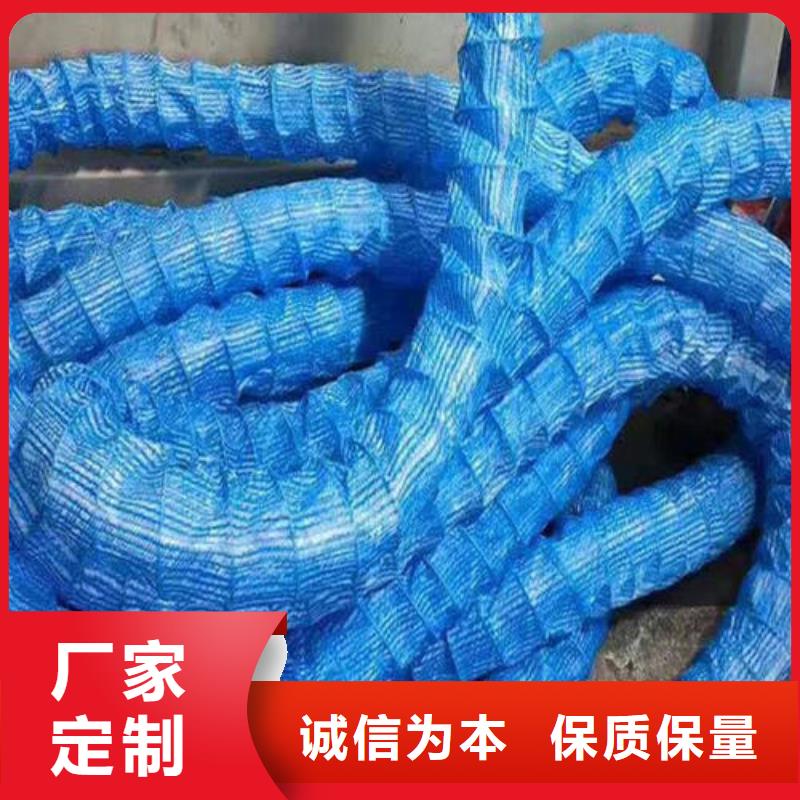 软式透水管,多向塑料土工格栅精心打造