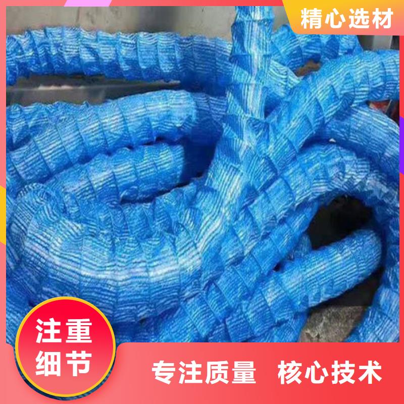 弹簧软式透水管报价