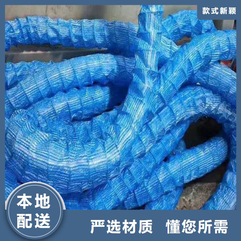 软式透水管价格_生产厂家