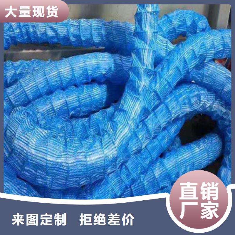 土工布管软式透水管厂家