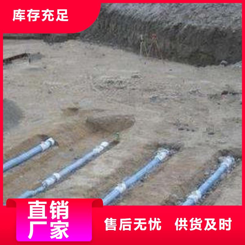 弹簧软式透水管报价