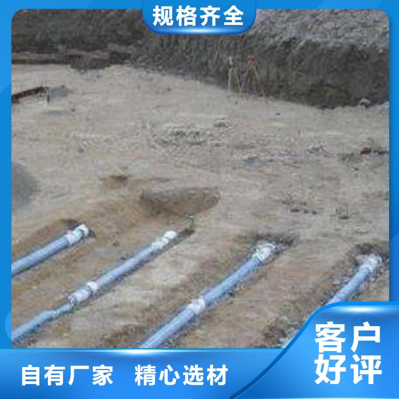 软式透水管施工方法