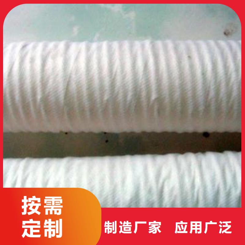 【隧道排水软式透水管厂家价格】价格_厂家