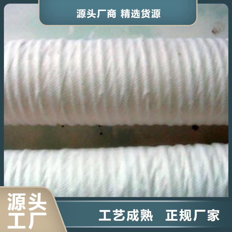软式透水管施工方法