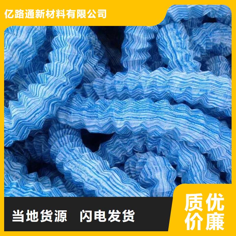 软式透水管商品批发价格