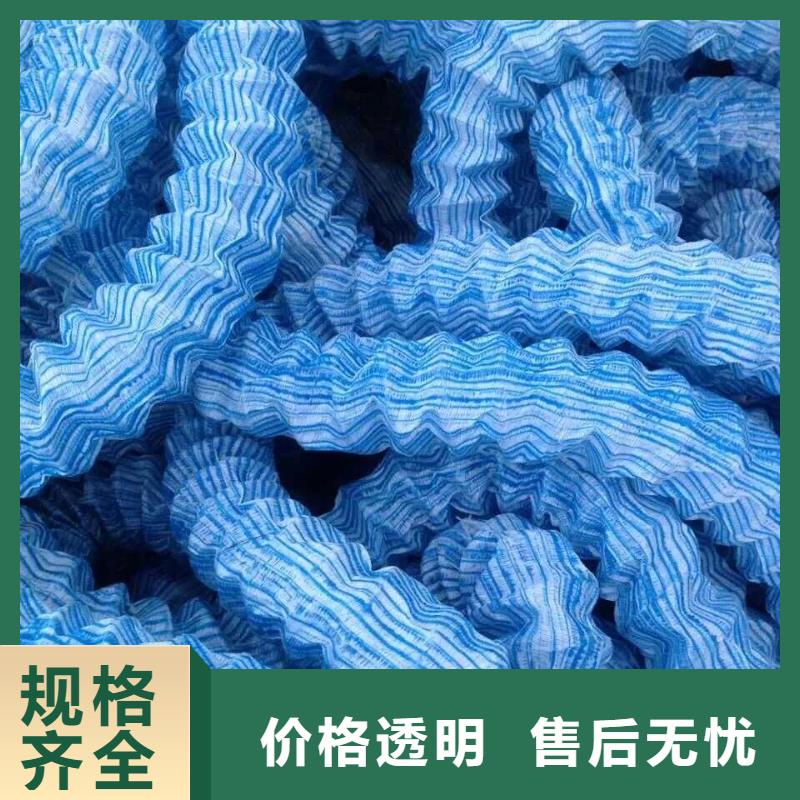软式透水管标准-亿路通