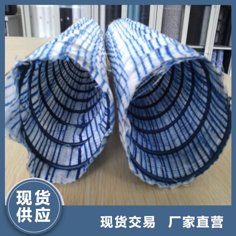 弹簧软式透水管报价