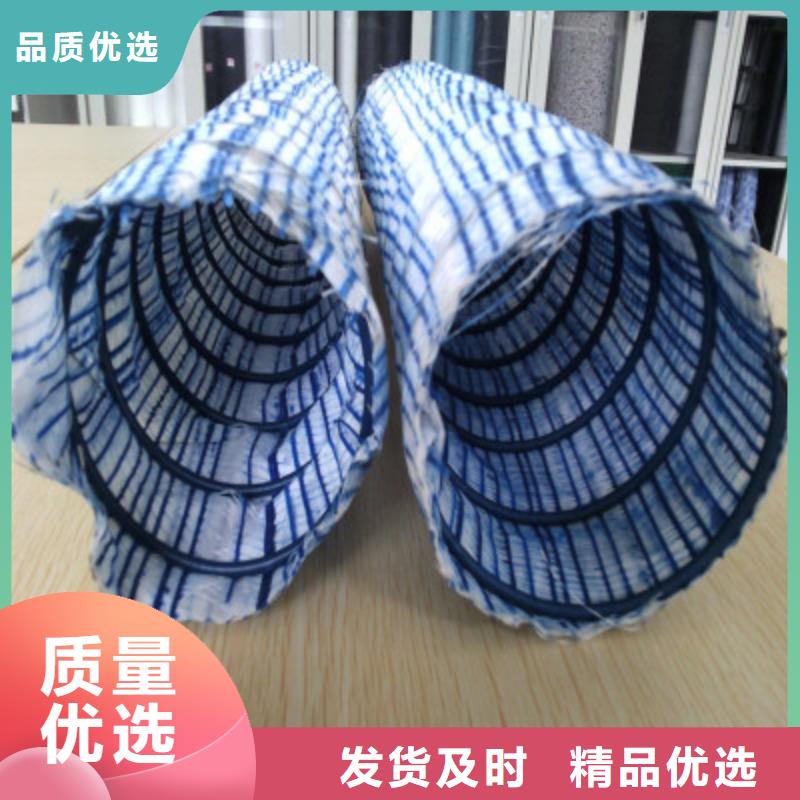 软式透水管多少钱一平方米
