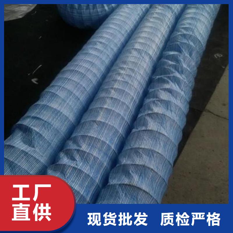 软式透水管_塑料盲沟_钢塑土工格栅_三维土工网垫_渗水片材