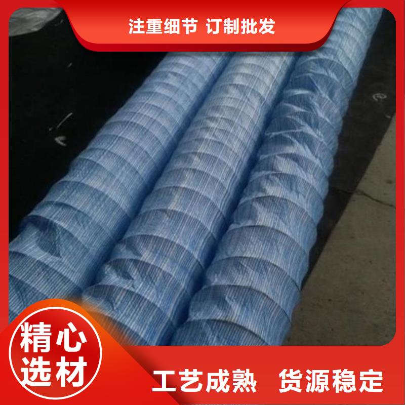 土工布管软式透水管厂家