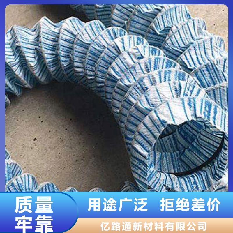 软式透水管图片及价格