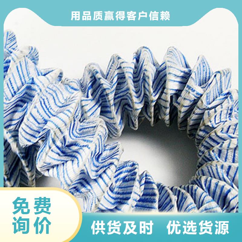 软式透水管包布