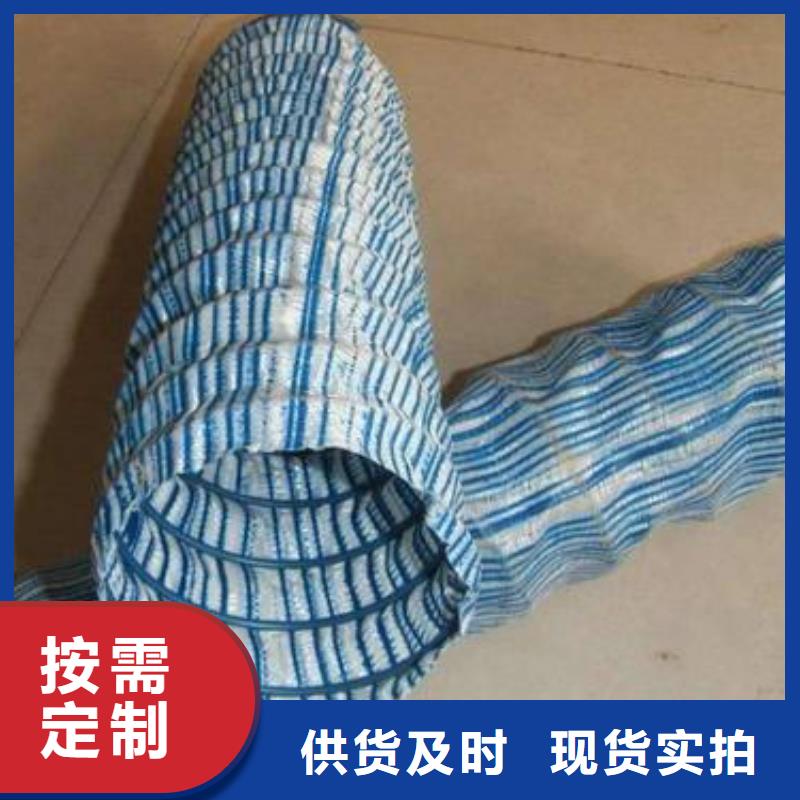弹簧软式透水管报价