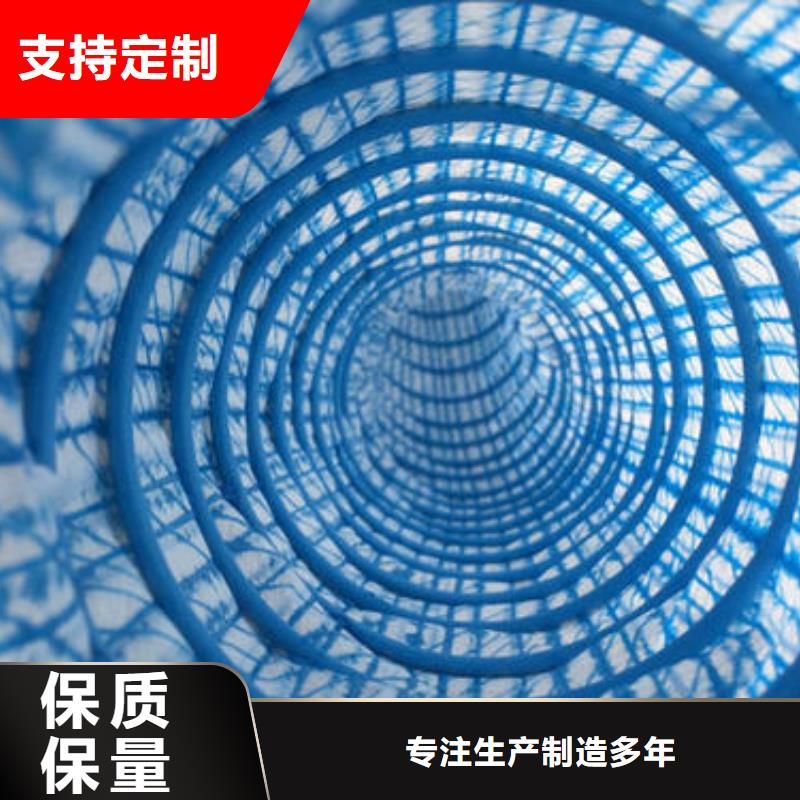 软式透水管_塑料盲沟_钢塑土工格栅_三维土工网垫_渗水片材
