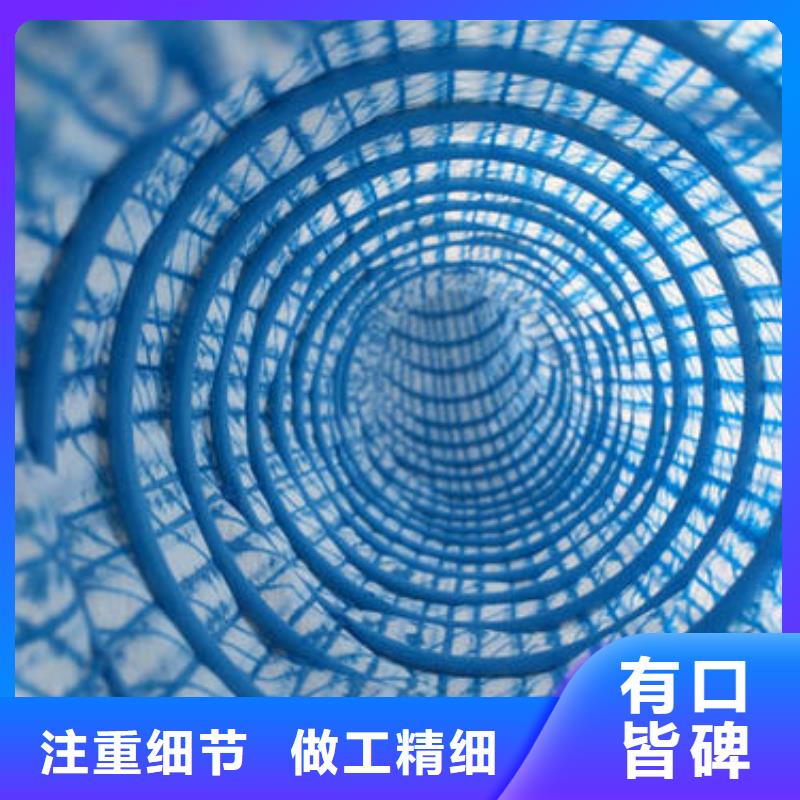 软式透水管钢塑土工格栅厂家每一处都是匠心制作