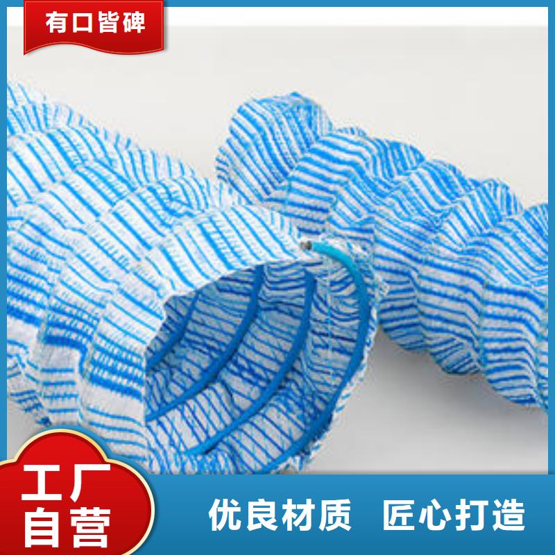 排水渗水弹簧透水产品现货