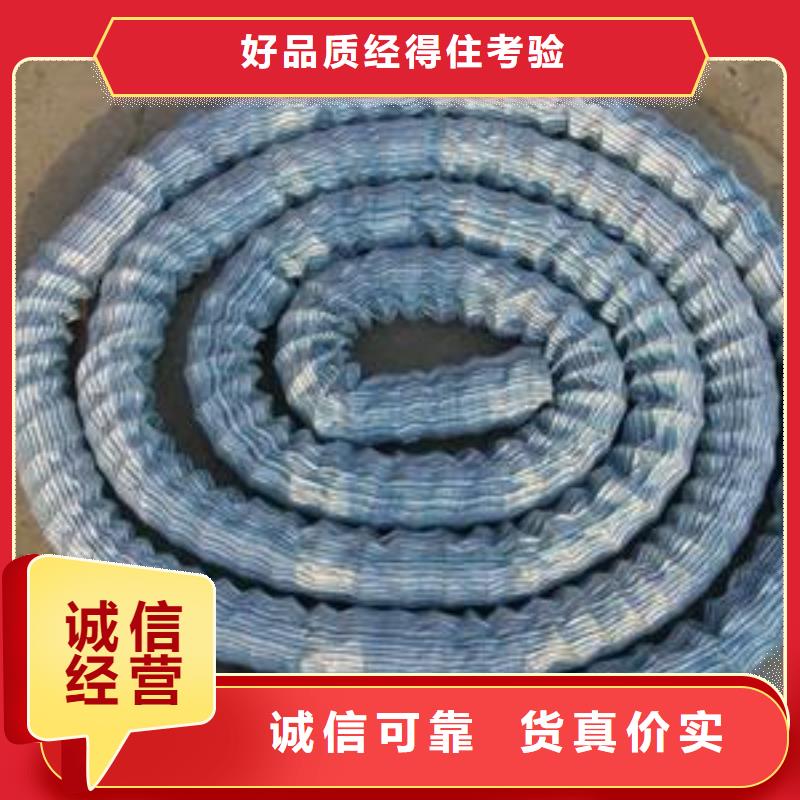 弹簧软式透水管(软式透水管)_本地价格