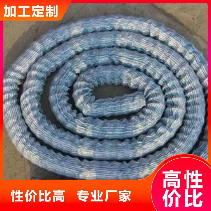 【软式透水管】复合土工膜产地货源