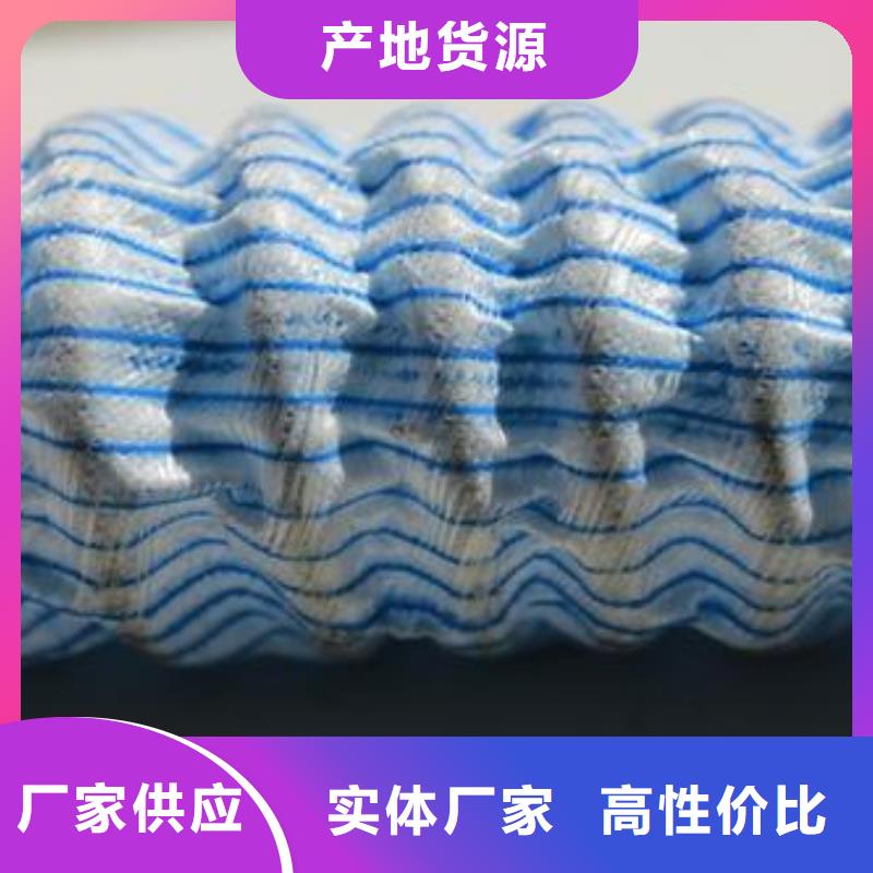 弹簧软式透水管(软式透水管)_本地价格