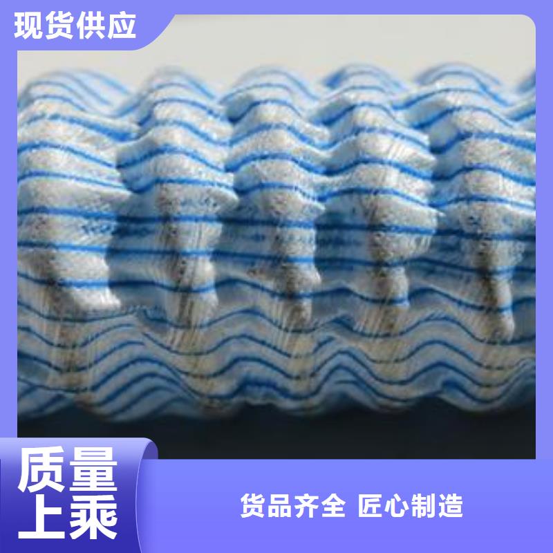 【软式透水管】复合土工膜产地货源