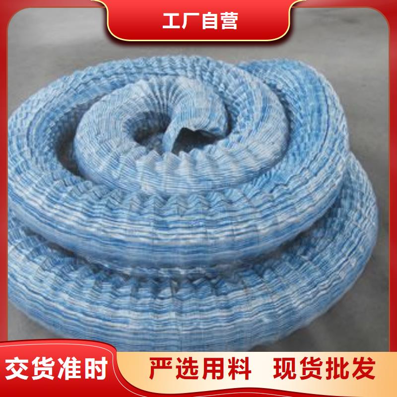 弹簧软式透水管(软式透水管)_本地价格