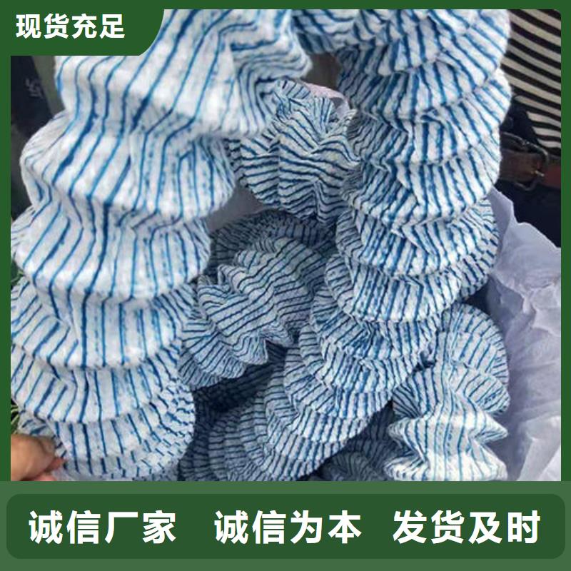 弹簧软式透水管(软式透水管)_本地价格