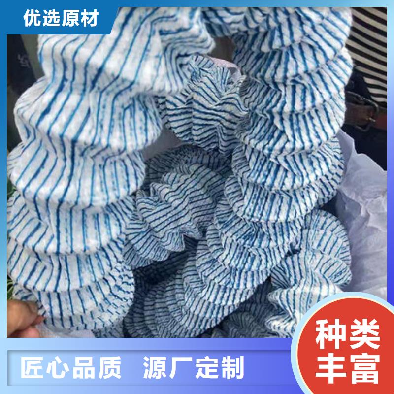【软式透水管】复合土工膜产地货源